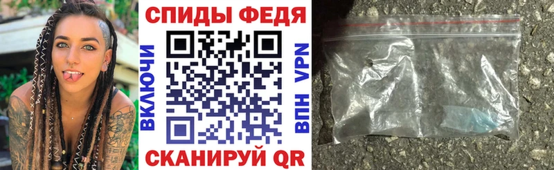 Амфетамин 97%  Нолинск 