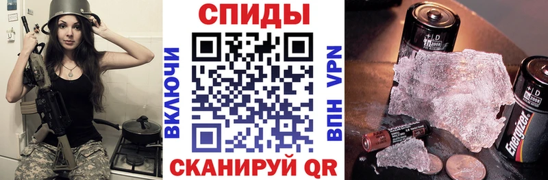 АМФЕТАМИН 98% Нолинск
