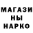 Каннабис White Widow Lupum_Lex