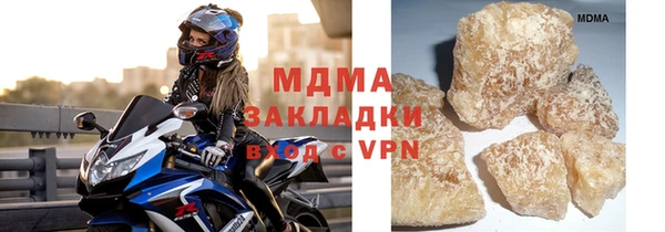 шишки Алзамай