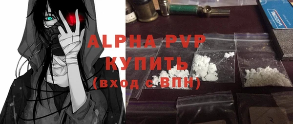 хмурый Абинск