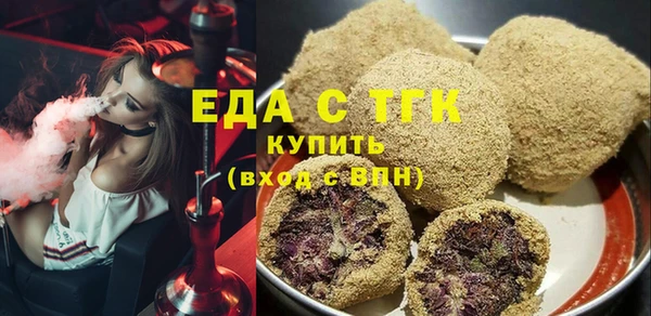 марки lsd Приозерск