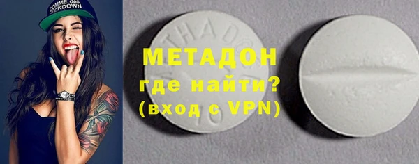 шишки Алзамай