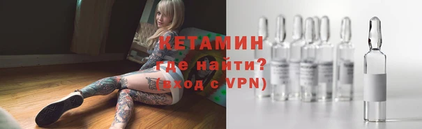 гидра Алексеевка