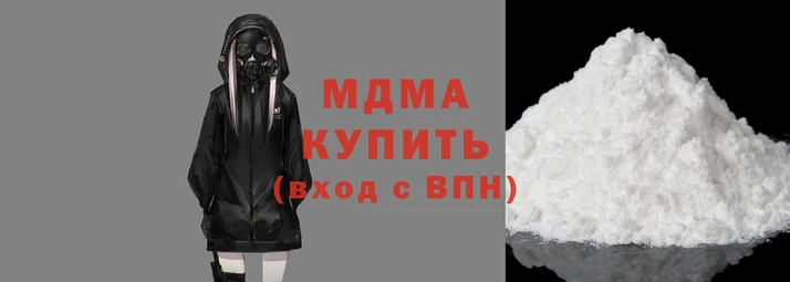хмурый Абинск