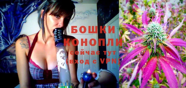 соль ск Абдулино