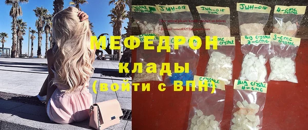 сатива Пролетарск