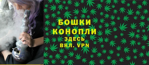 соль ск Абдулино