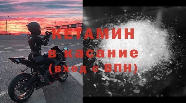 героин Протвино