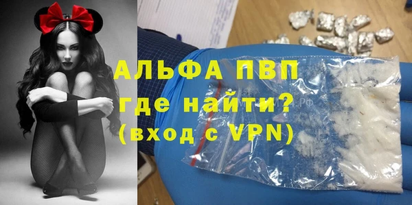 хмурый Абинск