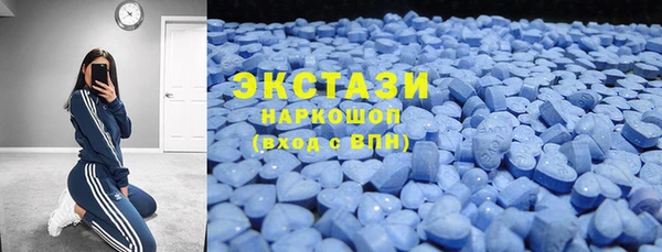 шишки Алзамай