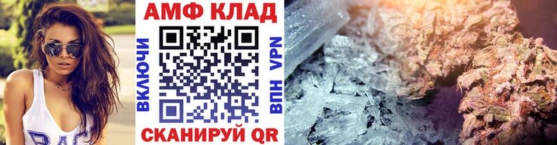 blacksprut ссылка  Нолинск  Первитин пудра 